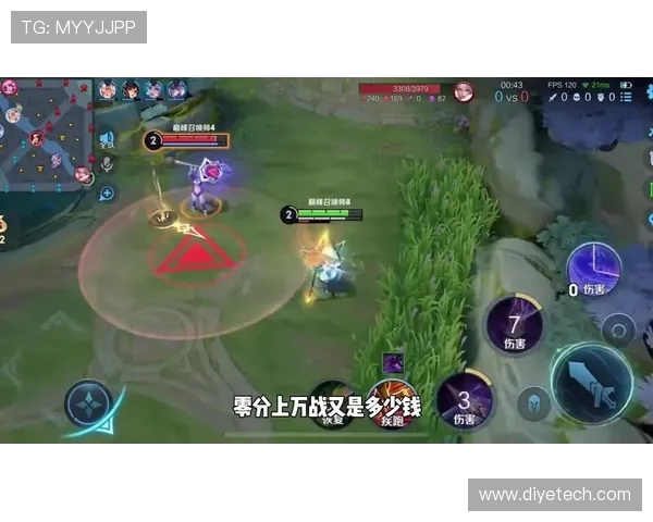 巅峰召唤师争锋荣耀之战见证英雄联盟最强王者对决